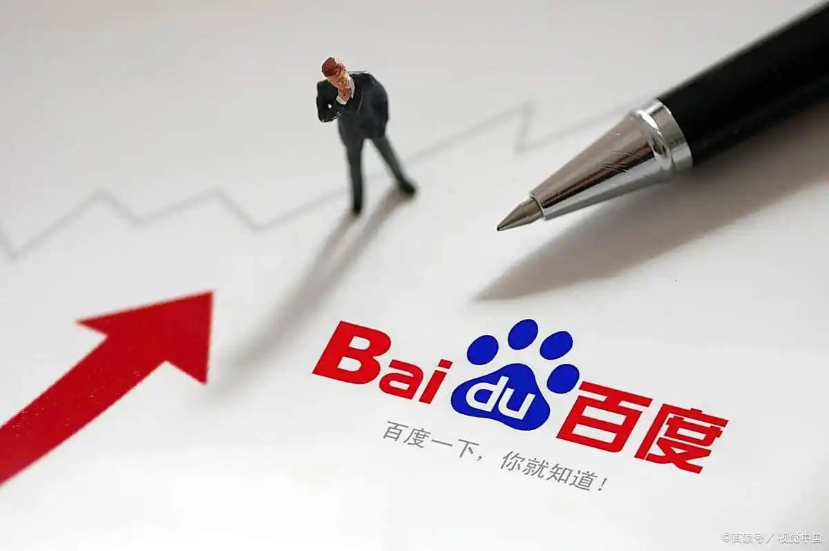 陈数秋日出行松弛感